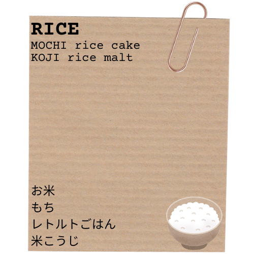 Rice & Rice Cakes