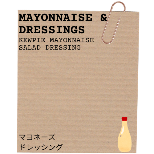 Mayonnaise, Dressings