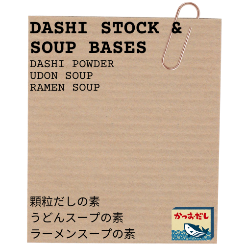 Dashi stock & Soup bases