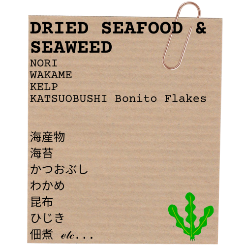 Seaweed, Dried seafood