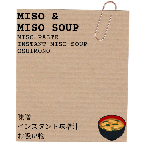 Miso & Instant miso soups
