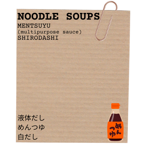 Noodle soups, Mentsuyu, Shirodashi