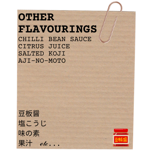 Other flavourings