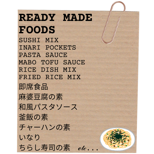 Ready made foods, sushi, side dishes