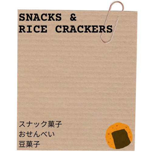 Snacks & Rice crackers