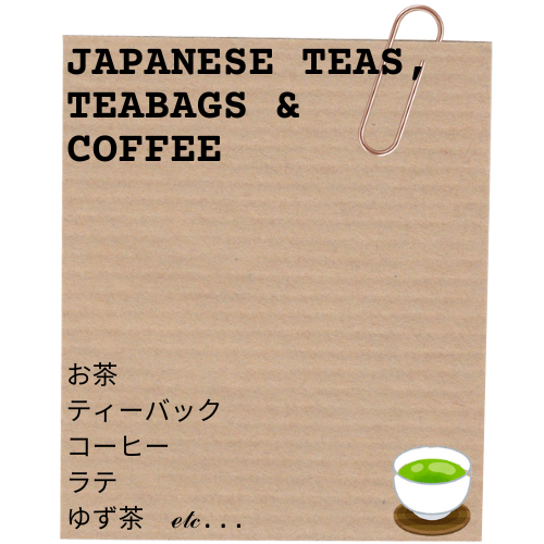 Teas, Teabags & Coffee