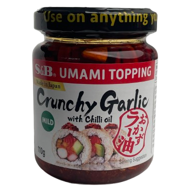 S&B Umami Topping Crunchy Garlic 110g <Mild> / S&B おかずラー油 110g (マイルド)