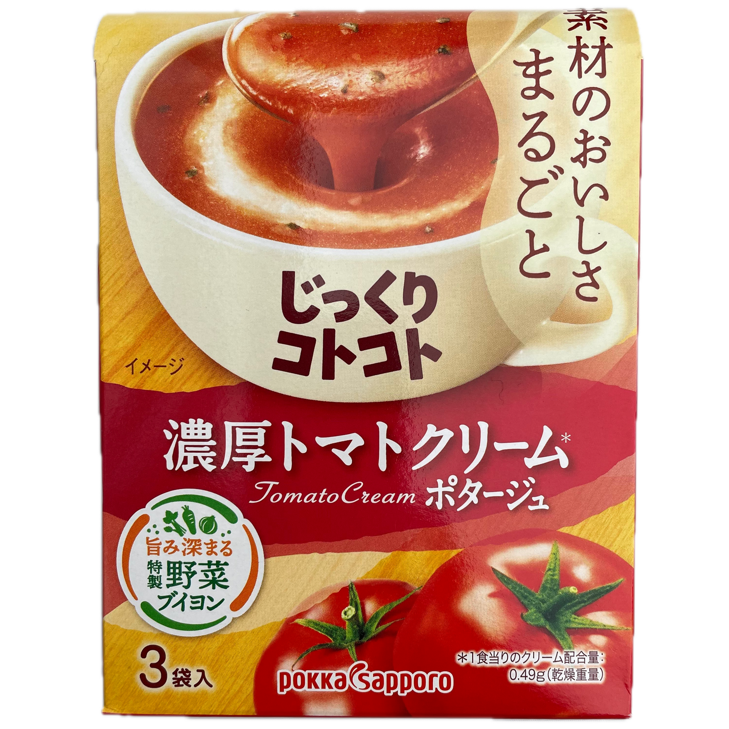 Pokka Sapporo Tomato Cream Potage Soup 3servings / ポッカサッポロ 濃厚トマトクリームポタージュ 3袋入