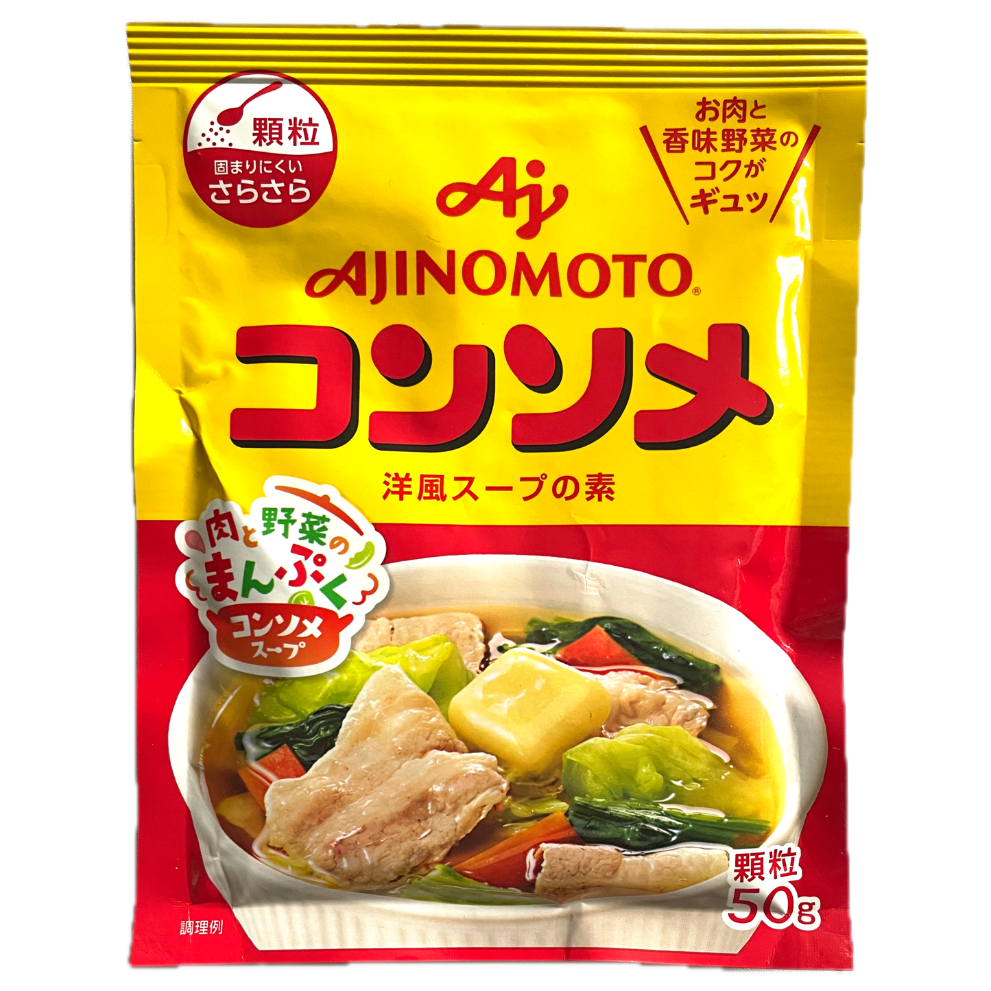 AJINOMOTO Consommé Granules 50g / 味の素 コンソメ顆粒 50g