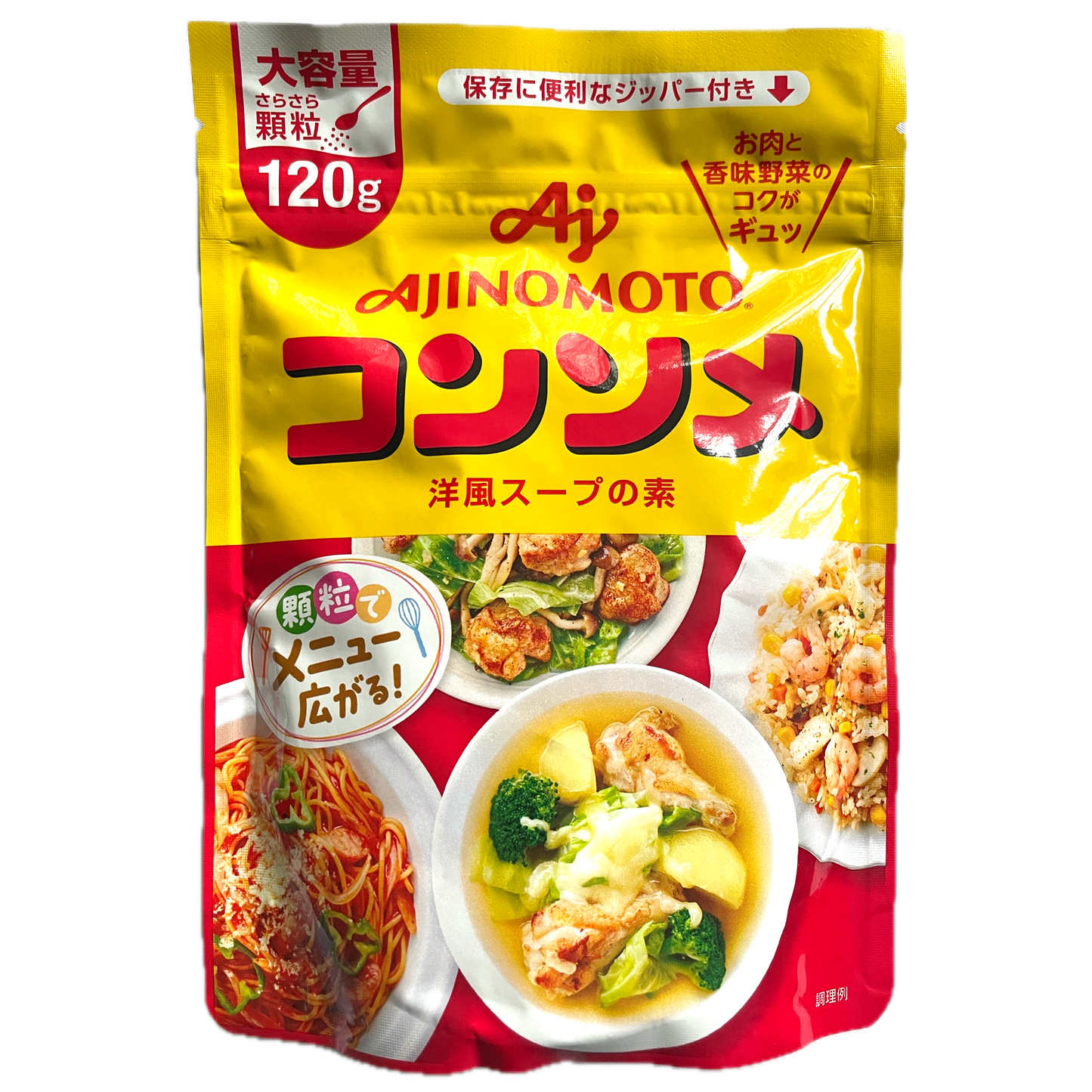 AJINOMOTO Consommé Granules 120g / 味の素 コンソメ顆粒 120g