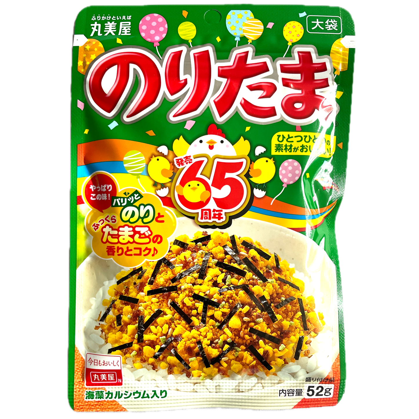 Marumiya Noritama 52g / 丸美屋 のりたま 大袋52g