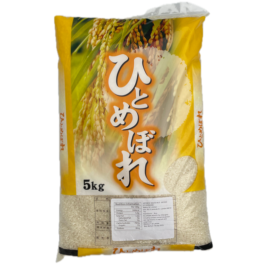 Miyagi Hitomebore 5kg / ๅฎฎๅ ใฒใจใใผใ 5kg