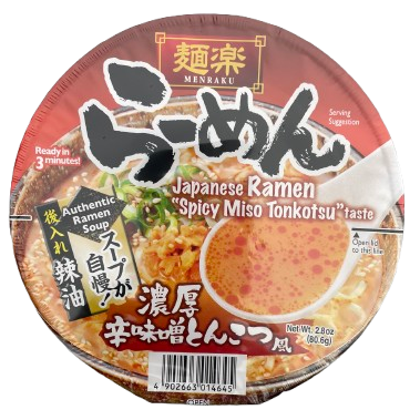 Hikari Menraku Japanese Ramen "Spicy Miso Tonkotsu" / ひかり味噌 麺楽らーめん 濃厚辛味噌とんこつ味 カップ