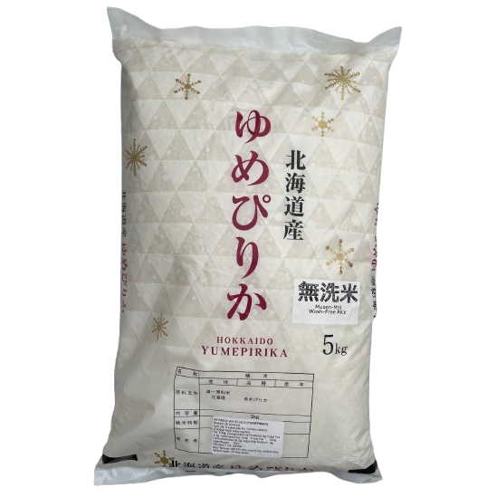 Rinse-Free Hokkaido Yumepirika Rice 5kg / 無洗米 北海道産 ゆめぴりか 5kg