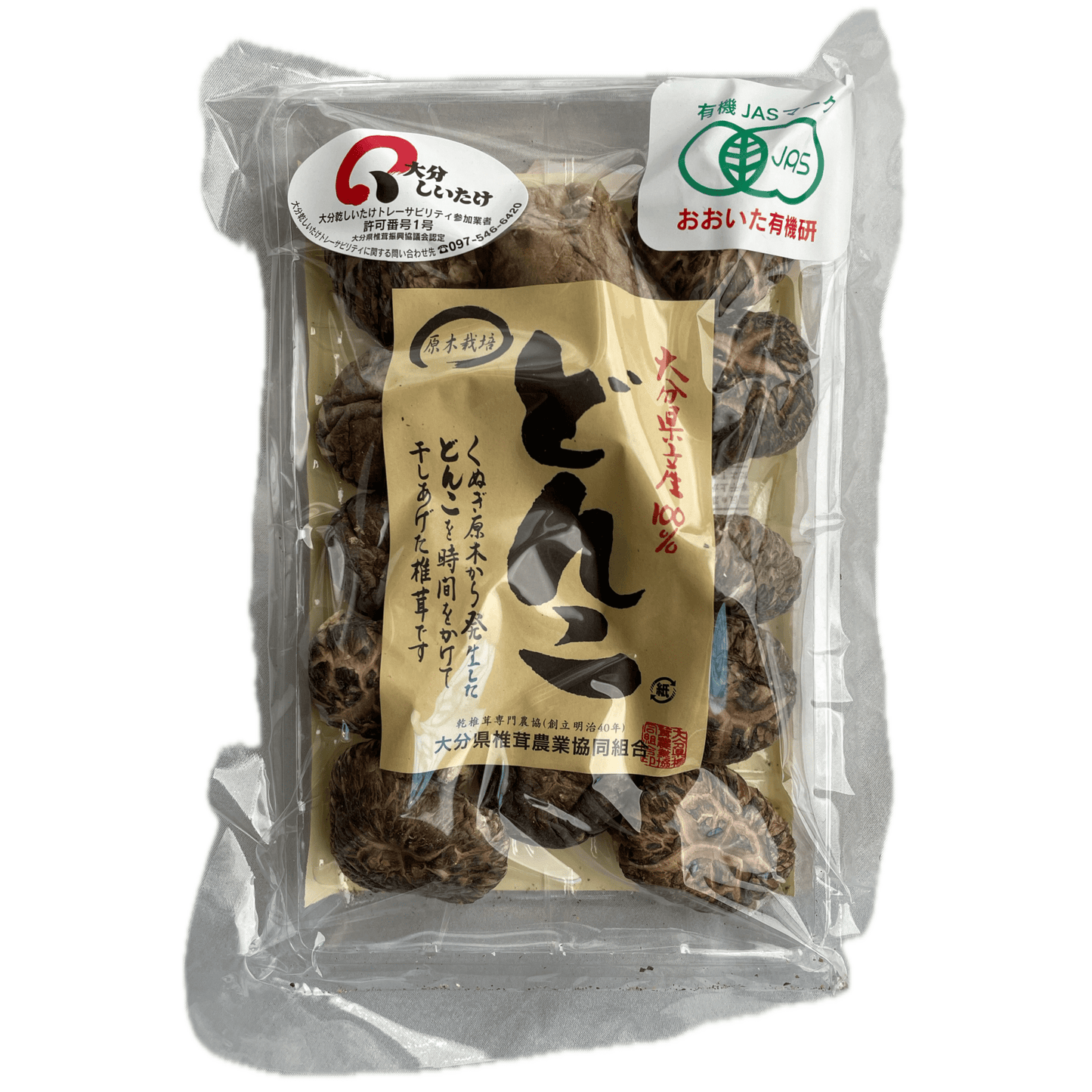 Dried Donko Shiitake Mushrooms from Oita Prefecture 50g / 大分しいたけ 大分県産100%どんこ 50g - RiceWineShop