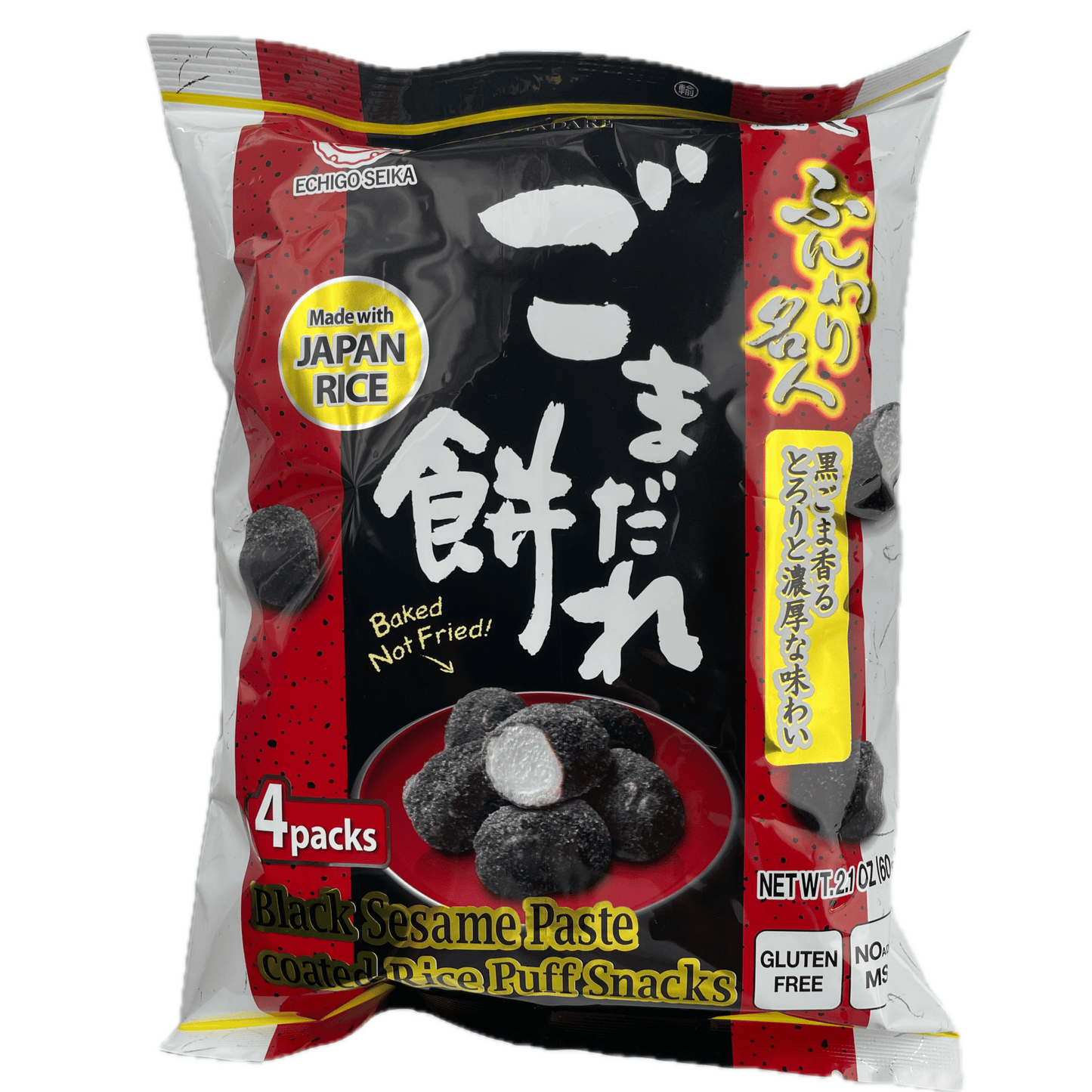 Echigo Seika Funwari Meijin Black Sesame 60g (4packs) / 越後製菓 ふんわり名人 ごまだれ餅 60g (4袋入) - RiceWineShop
