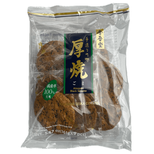 Kingodo Atsuyaki Senbei Rice Crackers with Black Sesame 9pcs / 金吾堂 厚焼きせんべい ごま 9枚入 - RiceWineShop
