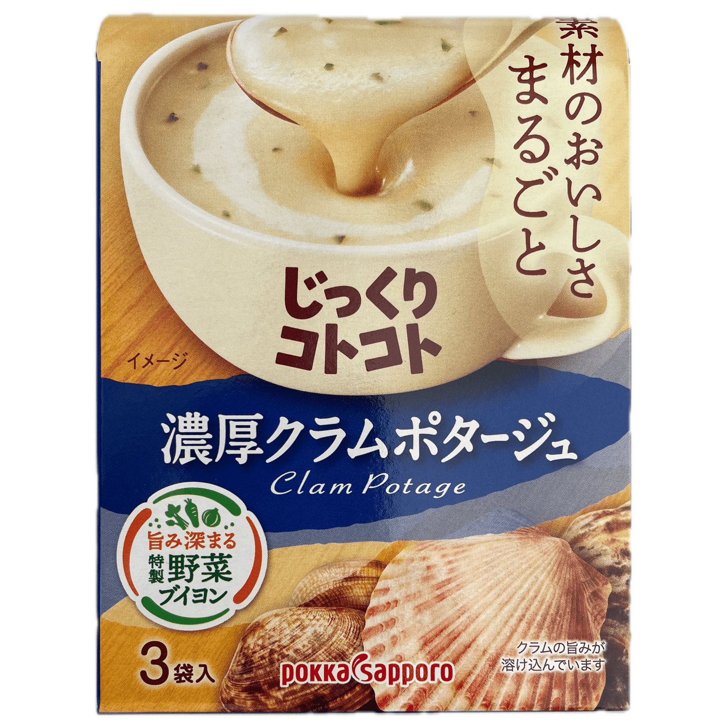 Pokka Sapporo Clam Potage Soup 3servings / ポッカサッポロ 濃厚クラムポタージュ 3袋入 - RiceWineShop