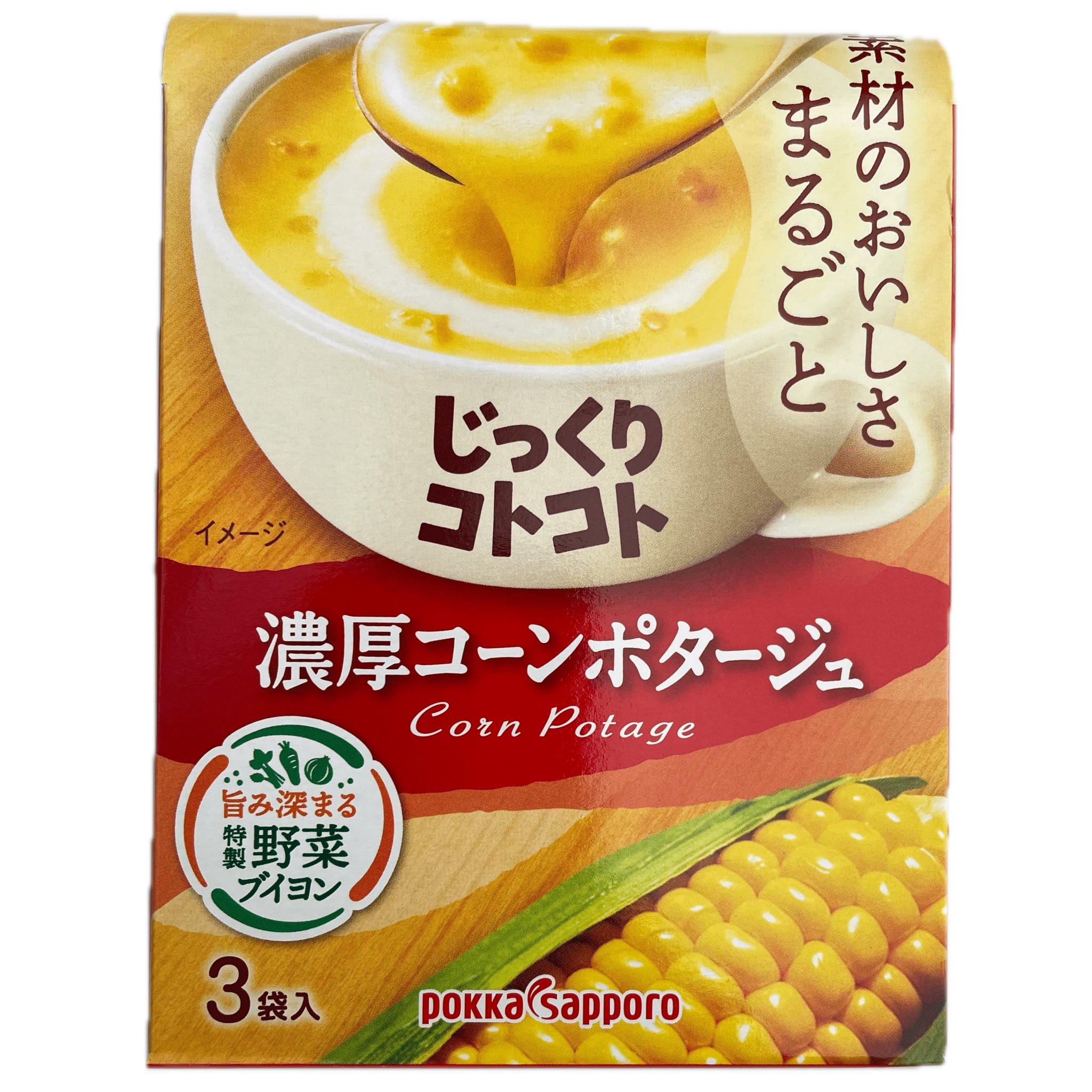 コーンポタージュ