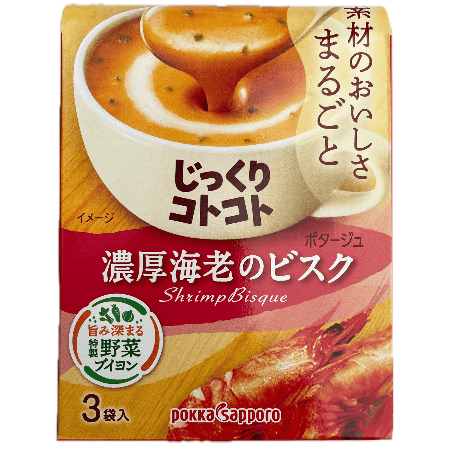 Pokka Sapporo Shrimp Bisque Potage Soup 3servings / ポッカサッポロ 濃厚海老のビスクポタージュ 3袋入 - RiceWineShop