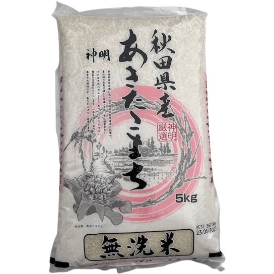 Akitakomachi (No washing required) 秋田県産 あきたこまち 無洗米 5㎏ - RiceWineShop
