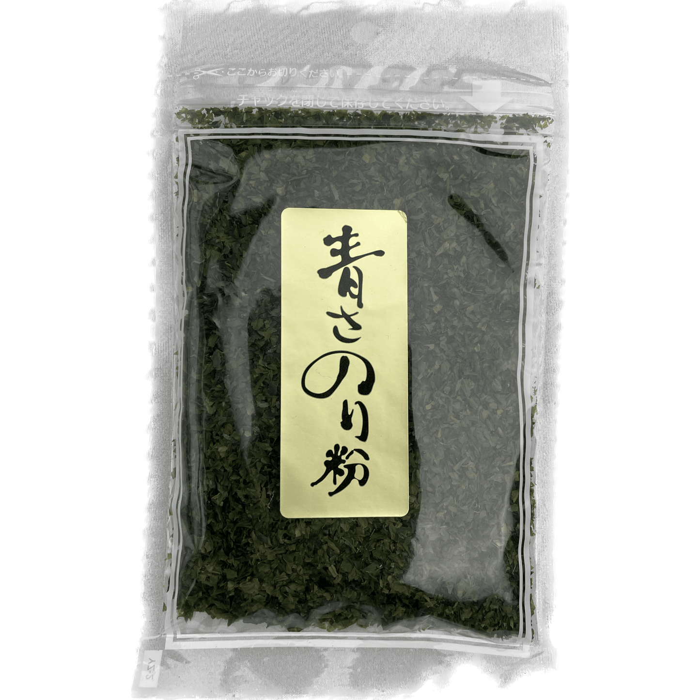 Aonori Dried Green Seaweed / 青さのり粉 - RiceWineShop