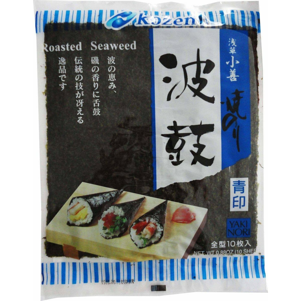 Asakusa Kozen Roasted Seaweed 浅草小善 焼のり 波鼓 青印 25g - RiceWineShop