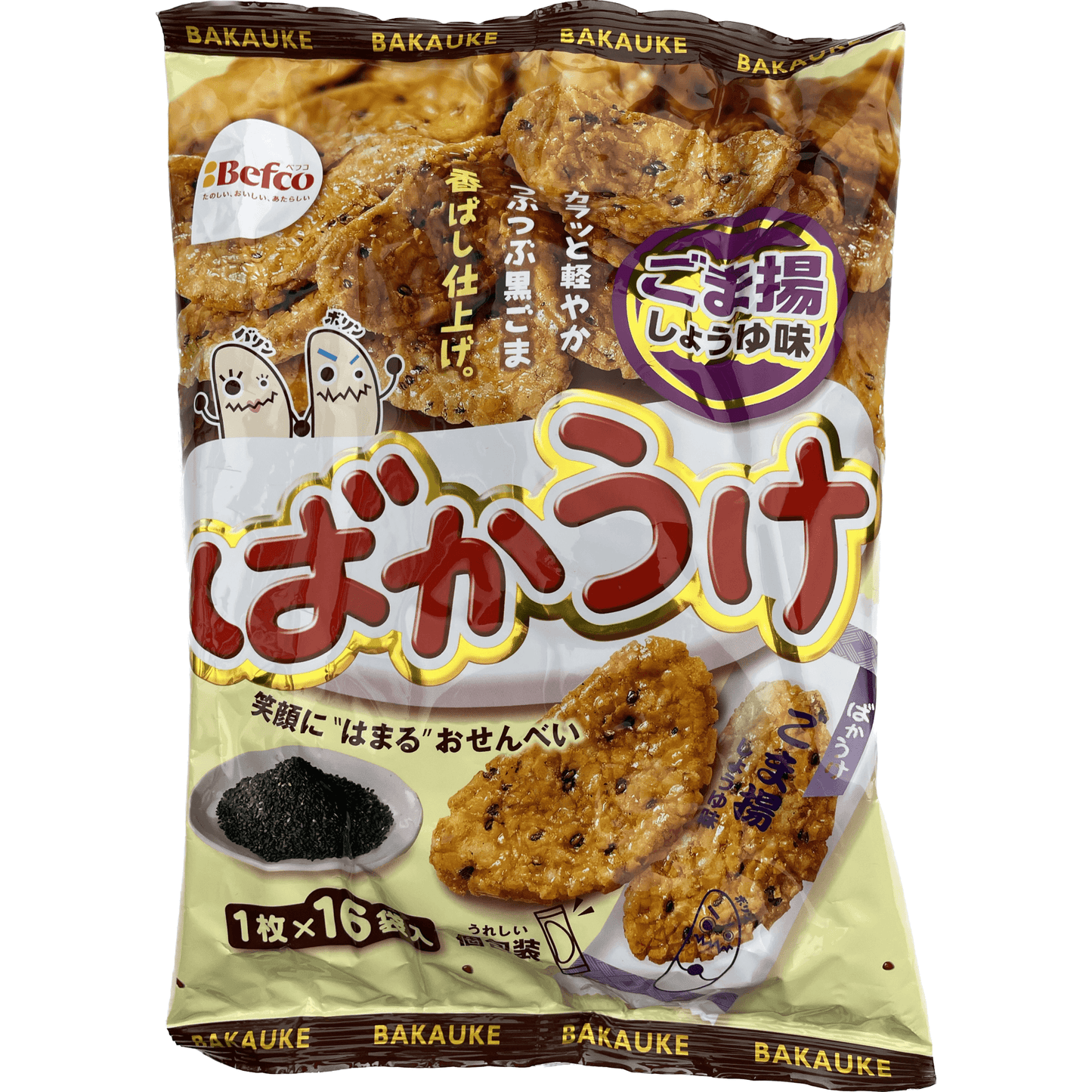 Befuco Bakauke Sesame Soy Sauce Flavour べフコ ばかうけ ごま揚しょうゆ味 - RiceWineShop