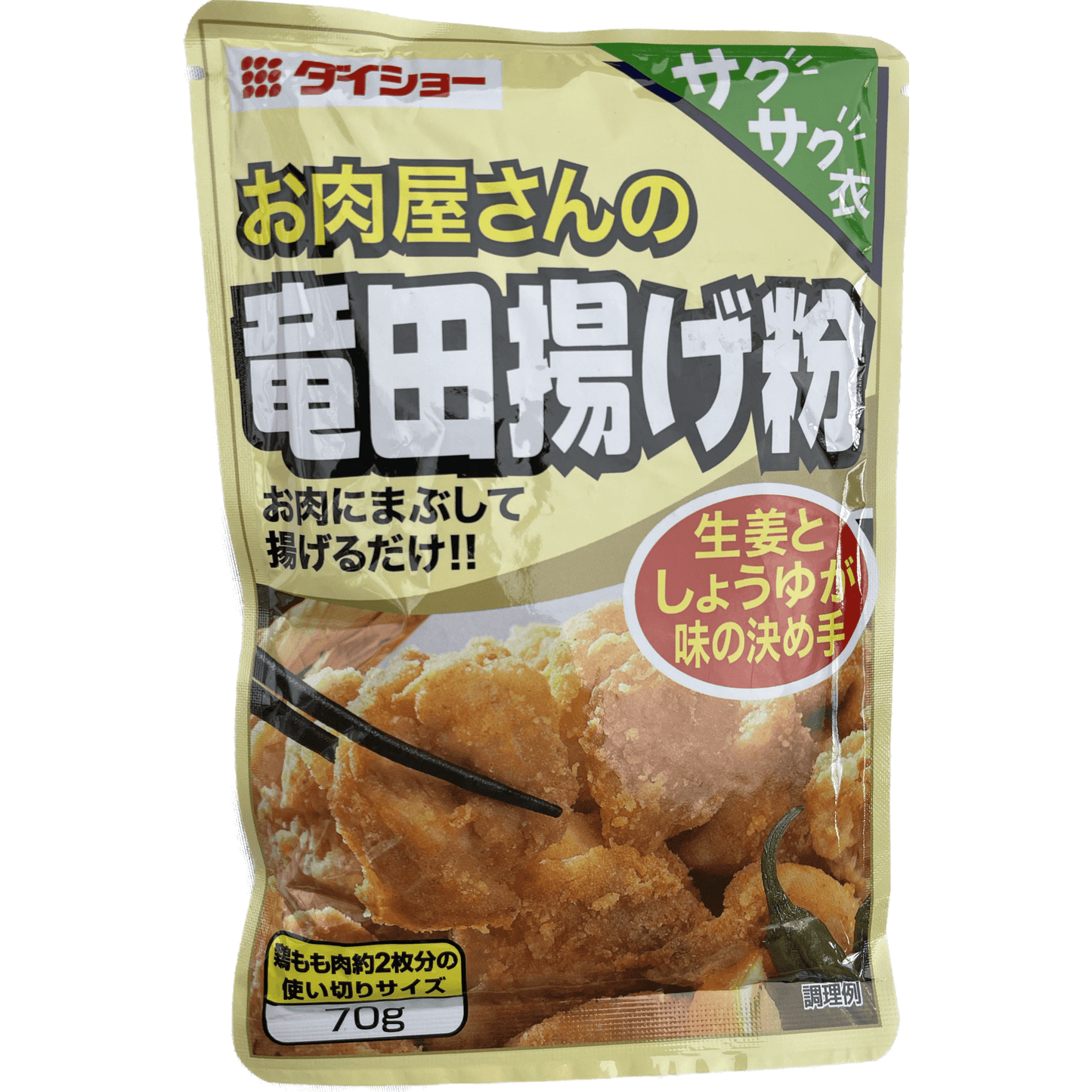 Daisho Butcher's Tatsuta Fried Powder ダイショー お肉屋さんの竜田揚げ粉 70g - RiceWineShop