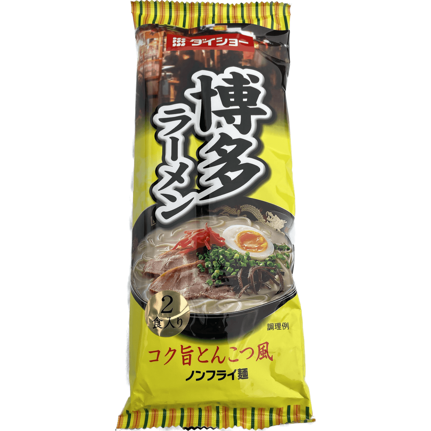 Daisho Hakata Ramen 2Servings ダイショー 博多ラーメン 2食入り - RiceWineShop