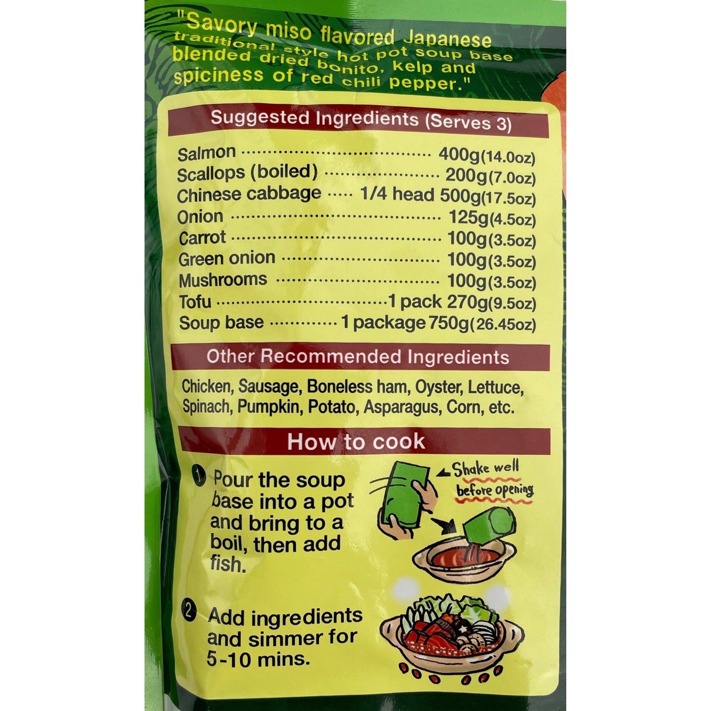 Daisho Nabe Soup Base Miso Flavour 750g / ダイショー味噌ちゃんこ鍋スープ 750g - RiceWineShop