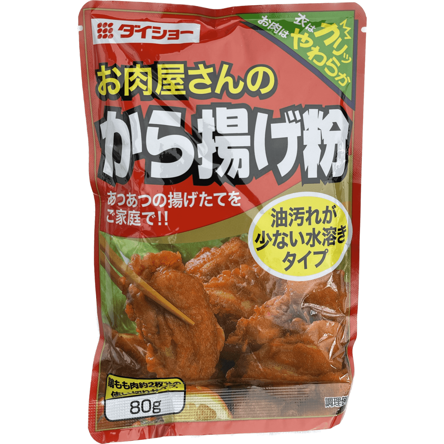 Daisho's Butcher's Fried Chicken Flour ダイショー お肉屋さんのから揚げ粉 80g - RiceWineShop