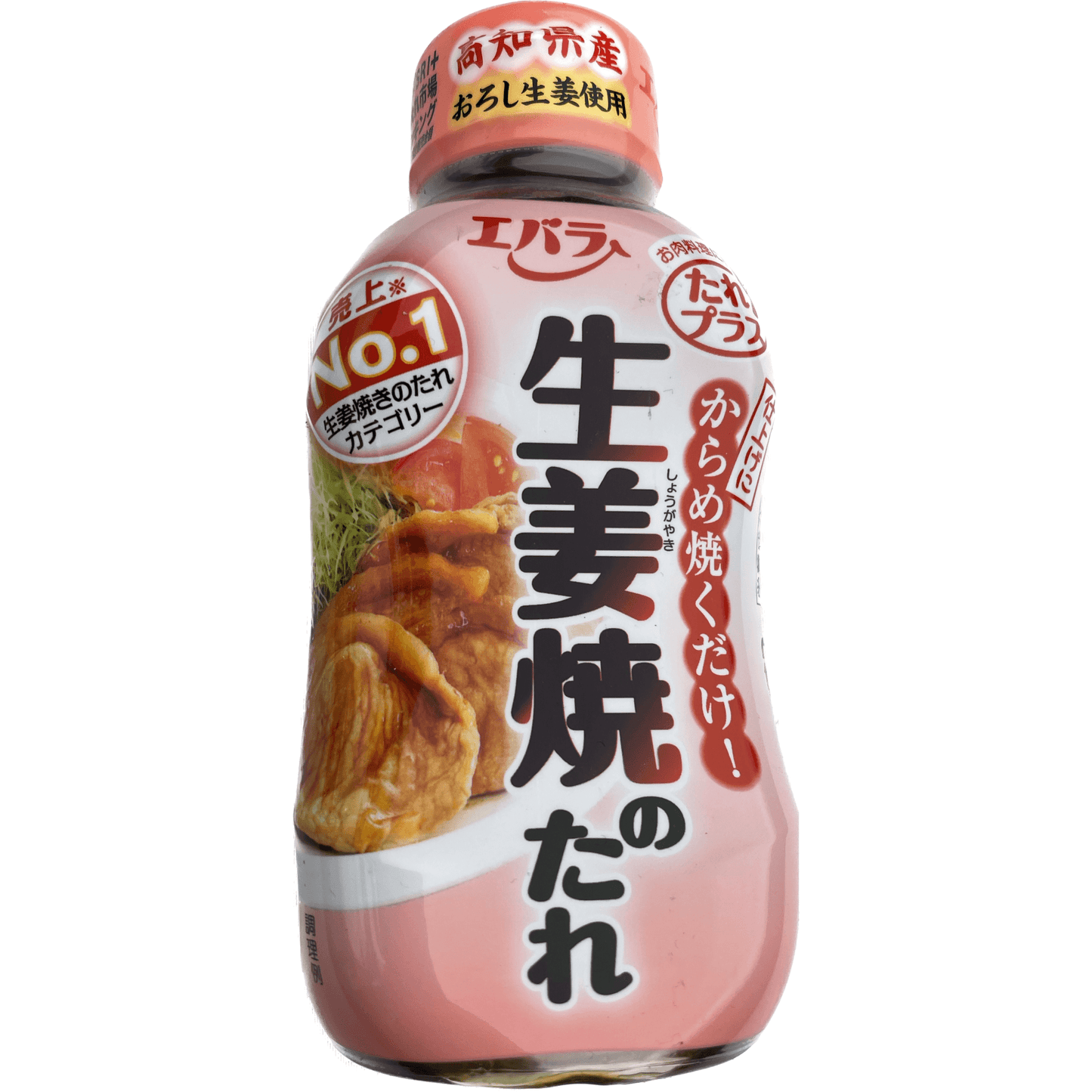 Ebara Ginger Sauce エバラ 生姜焼きのたれ 230g - RiceWineShop