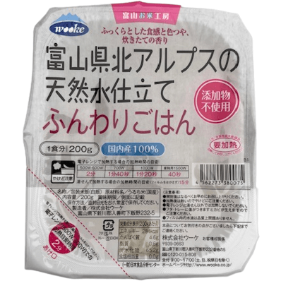 Funwari Gohan ウーケー ふんわりごはん レトルト 200g - RiceWineShop