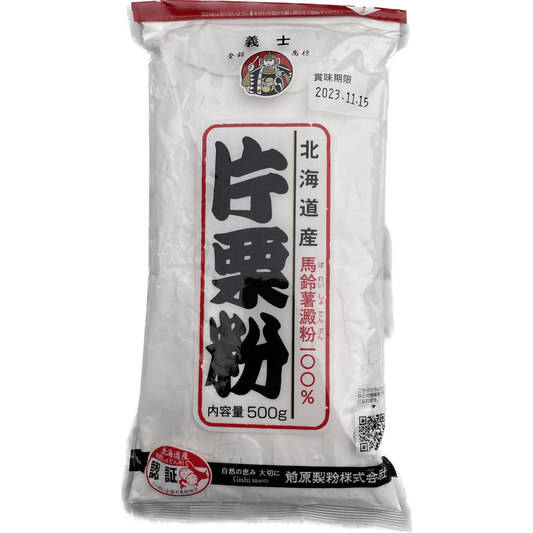 Gishi Potato Starch 500g / 義士　北海道産片栗粉　500g - RiceWineShop