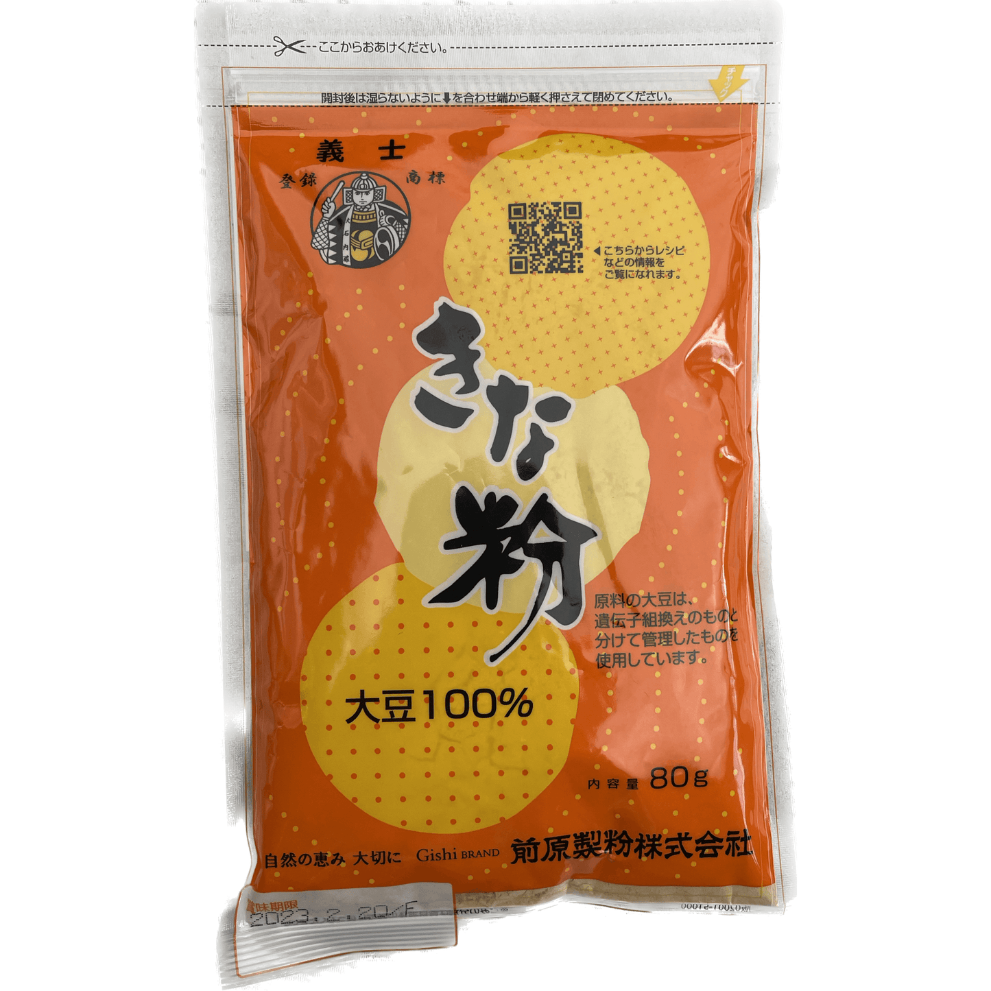 Gishi soybean flour 義士 きな粉 80g - RiceWineShop