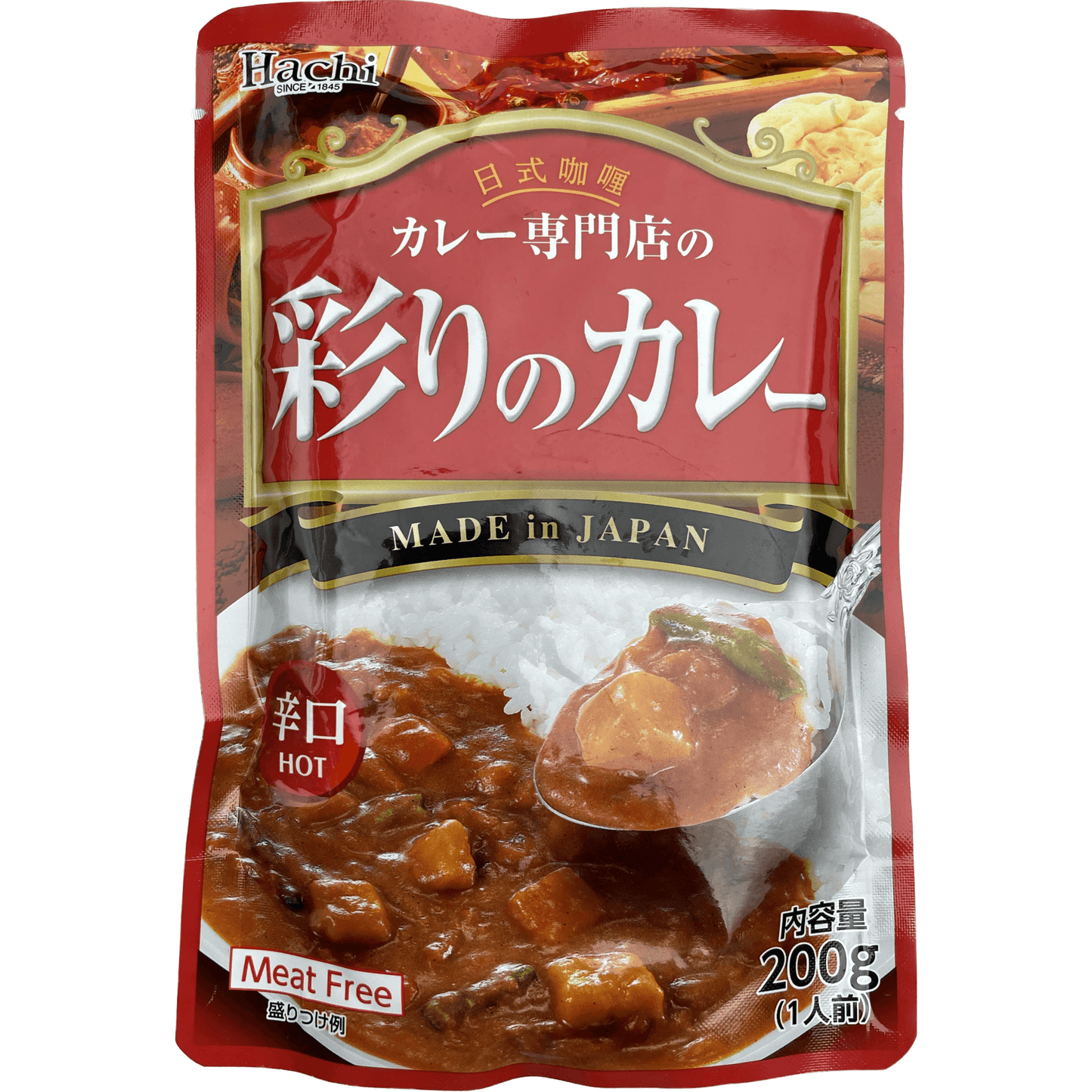 Hachi Curry Specialty Store's Irodori Curry (Spicy Hot) ハチ カレー専門店の彩りのカレー 辛口 <レトルト>200g - RiceWineShop