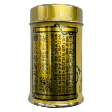 Hachimanya Shichimi Chili Pepper Powder with Yuzu 14g / 八幡屋礒五郎 ゆず七味唐からし 14g - RiceWineShop