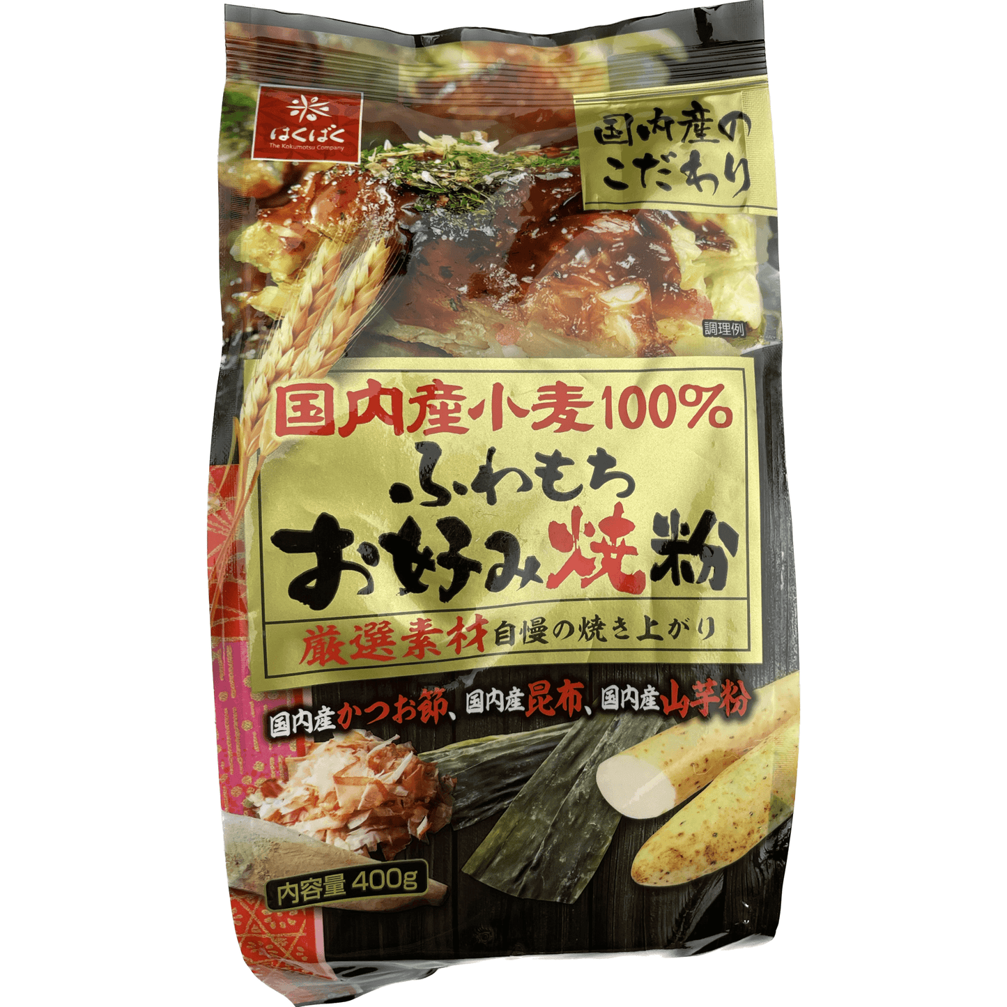 Hakubaku Fluffy Okonomiyaki Flour はくばく ふわもちお好み焼粉 400g - RiceWineShop