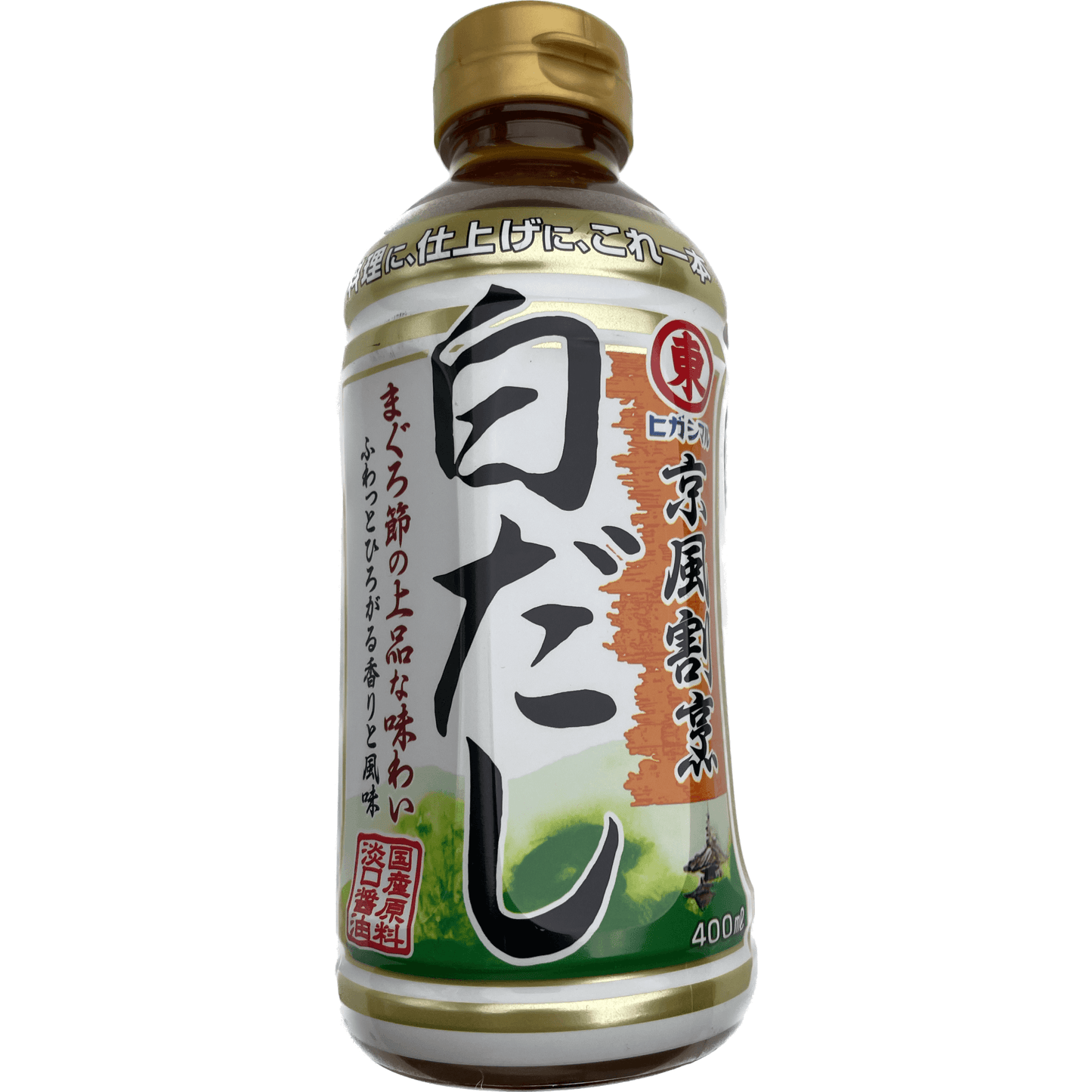 Higashimaru Kyoto-style white soup stock 東丸 京風割烹白だし 400ml - RiceWineShop