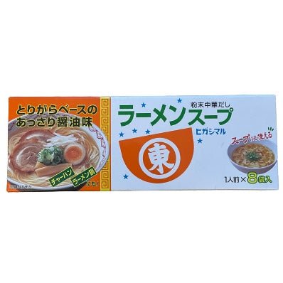 Higashimaru Ramen Soup Mix 72g / ヒガシマル ラーメンスープの素 72g - RiceWineShop