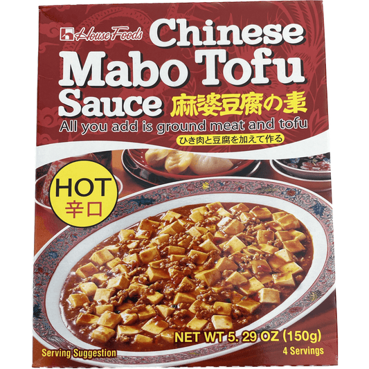 House Mapo Tofu Base (Spicy) ハウス　麻婆豆腐の素　辛口 - RiceWineShop
