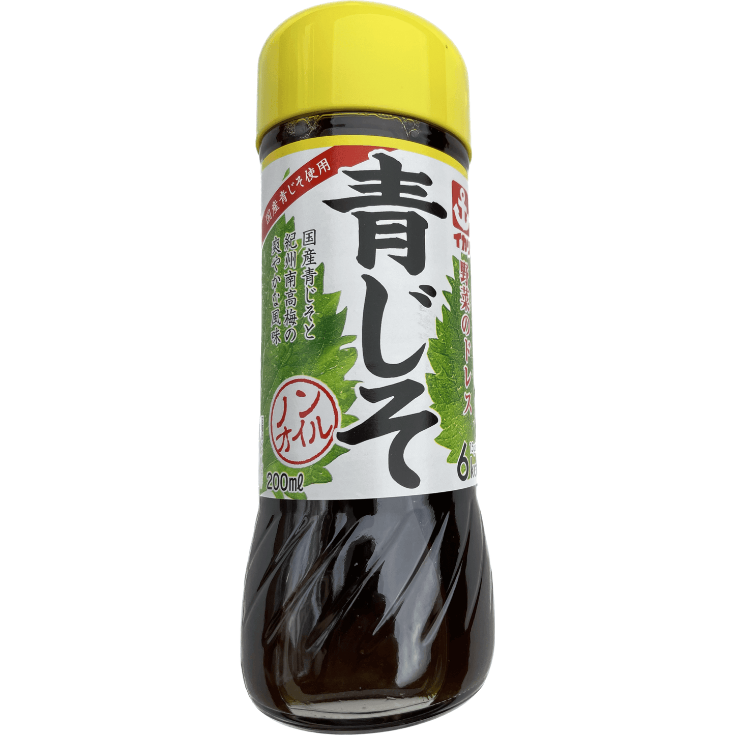 Ikari Oil-free Aojiso Dressing イカリ ノンオイル 青じそドレッシング 200ml - RiceWineShop