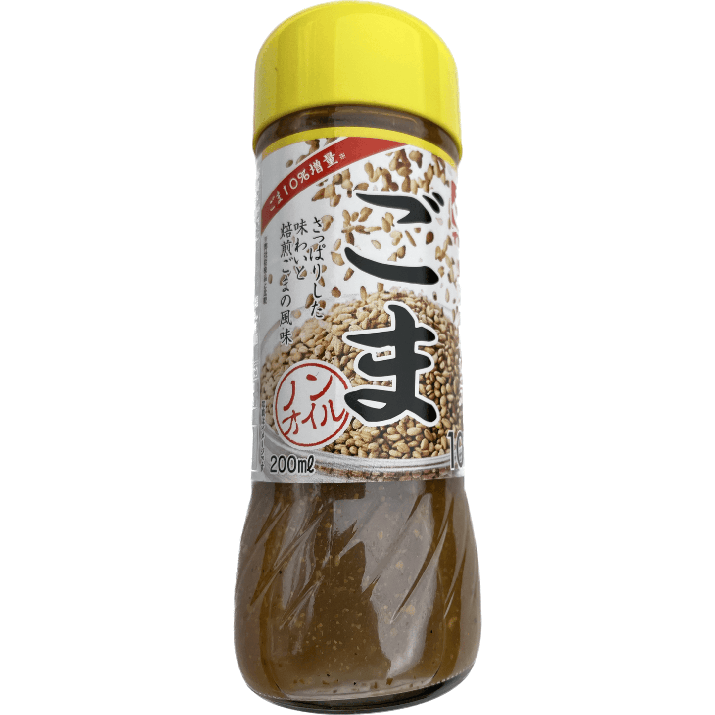 Ikari oil-free sesame dressing イカリ ノンオイル ごまドレッシング 200ml - RiceWineShop