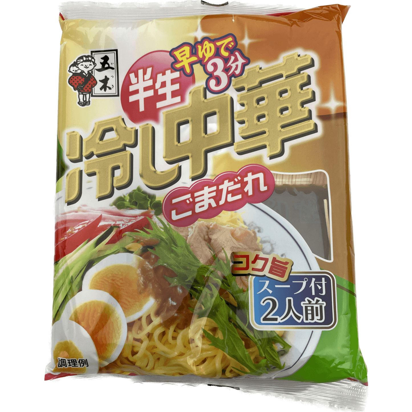 Itsuki Half-Cooked Chilled Chinese Cuisine with Sesame Sauce for 2 People 五木 半生冷し中華 ごまだれ 2人前 - RiceWineShop