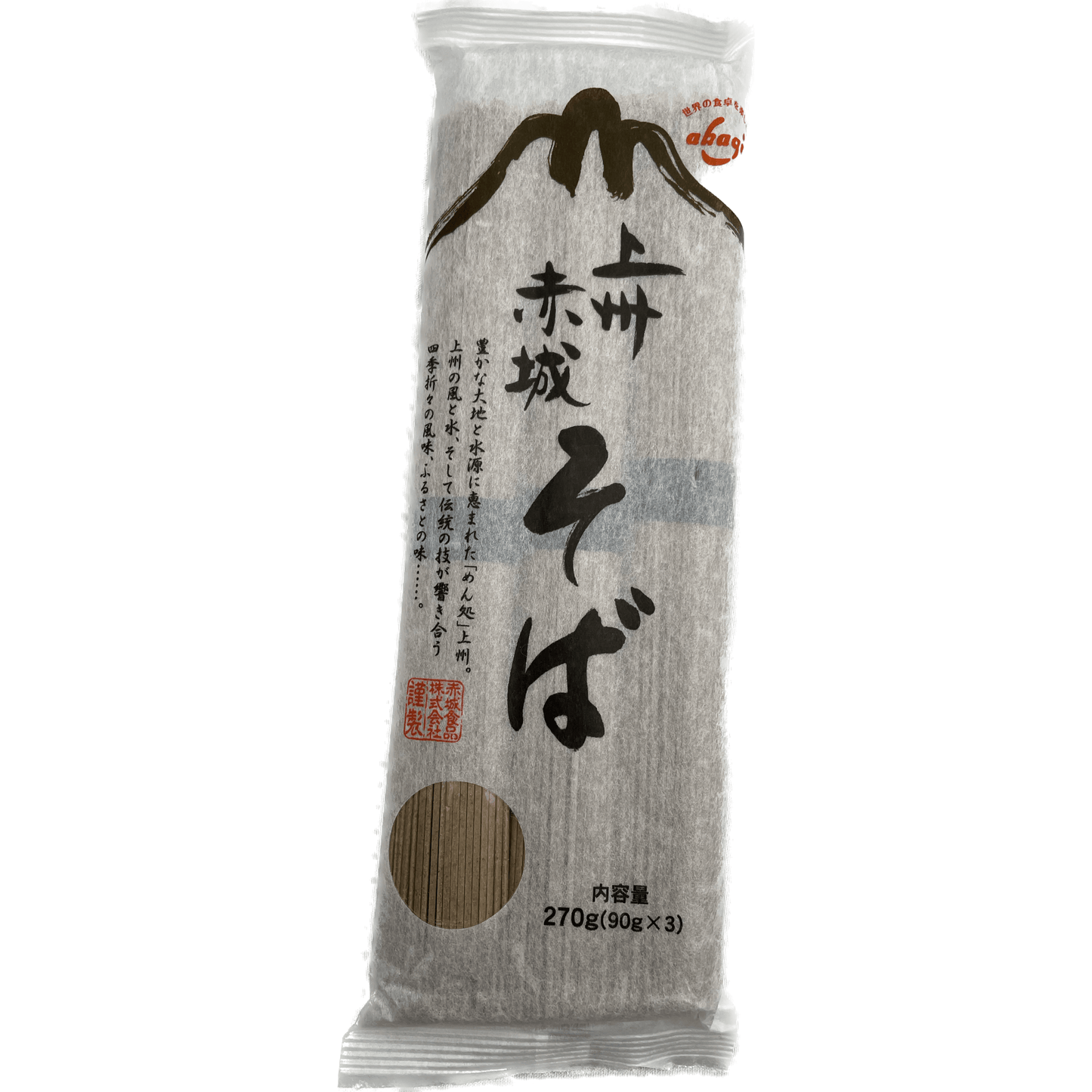 Joshu Akagi Soba 上州赤城 そば 270g - RiceWineShop