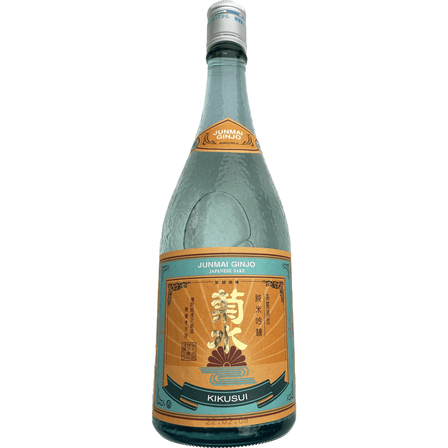 Kikusui Junmai Ginjo 菊水 純米吟醸 720ml - RiceWineShop