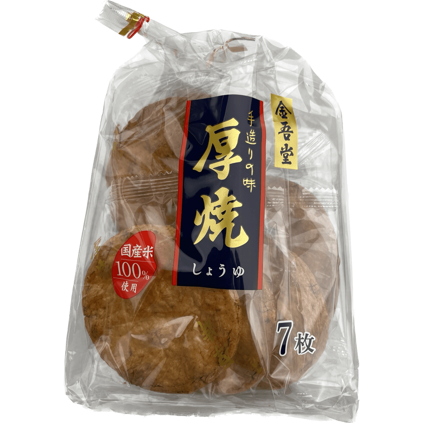 Kingodo Atsuyaki Senbei with Soy Sauce 金吾堂 厚焼きせんべい しょうゆ - RiceWineShop