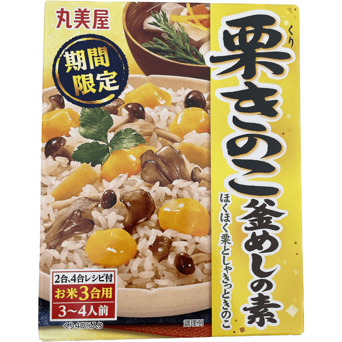 Marumiya chestnut kinoko base 丸美屋 栗きのこ釜めしの素 - RiceWineShop