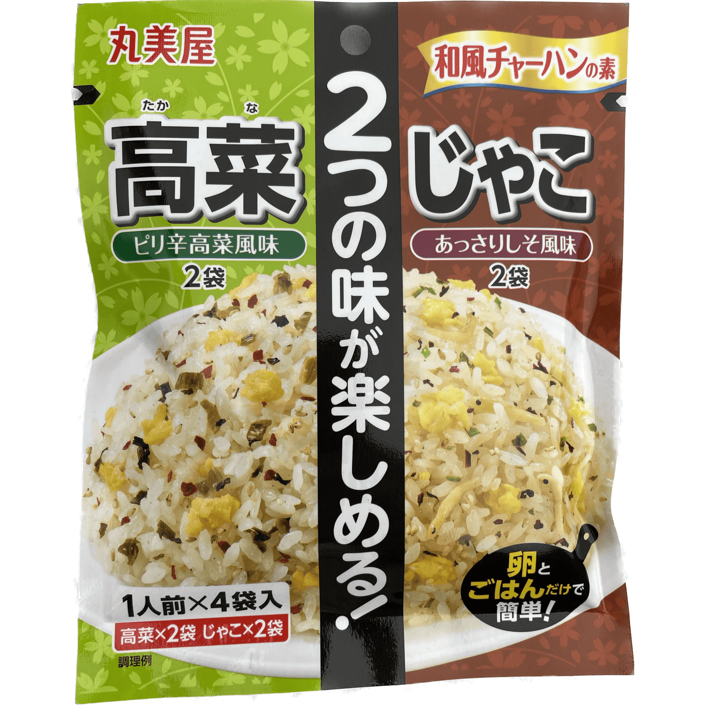 Marumiya Japanese-style Fried Rice Takana & Jako 丸美屋 和風チャーハンの素 高菜&じゃこ - RiceWineShop